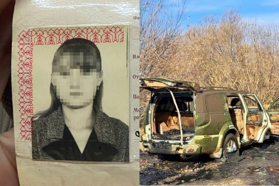 Фото: СКР
