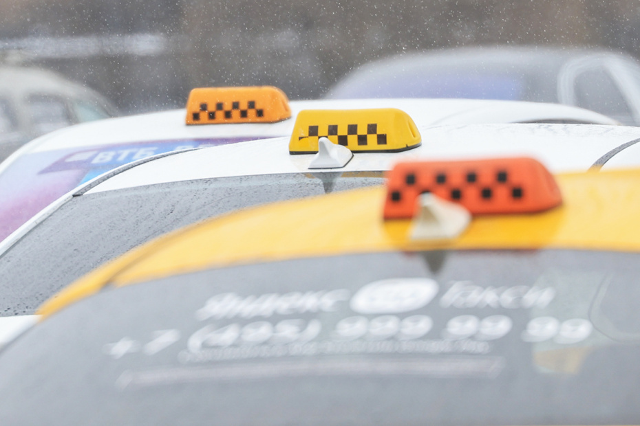    Наталья Шатохина/NEWS.ru