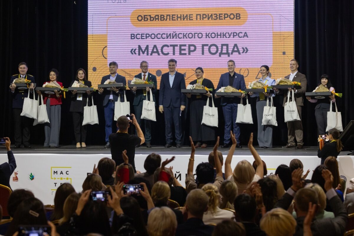    Фото: пресс-служба ИРПО