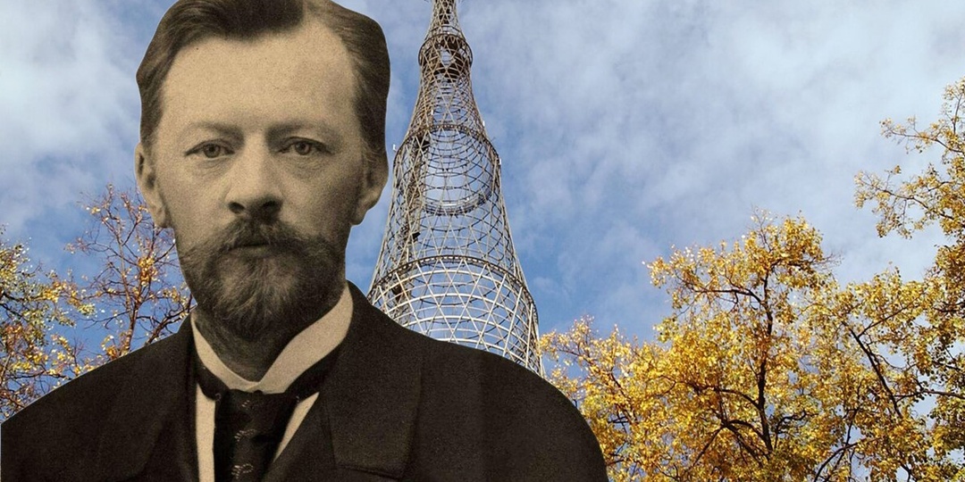 Часть 1. Исторический очерк металлоконструкций