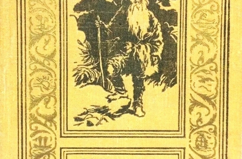 Золото, алмазы и живые мамонты в "Кратере Эршота"