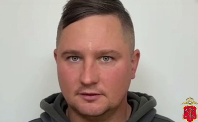    © ГУ МВД по Санкт-Петербургу и Ленобласти