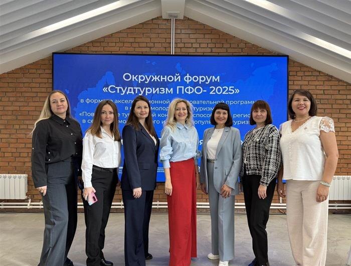    ФОТО: министерство науки и высшего образования Самарской области