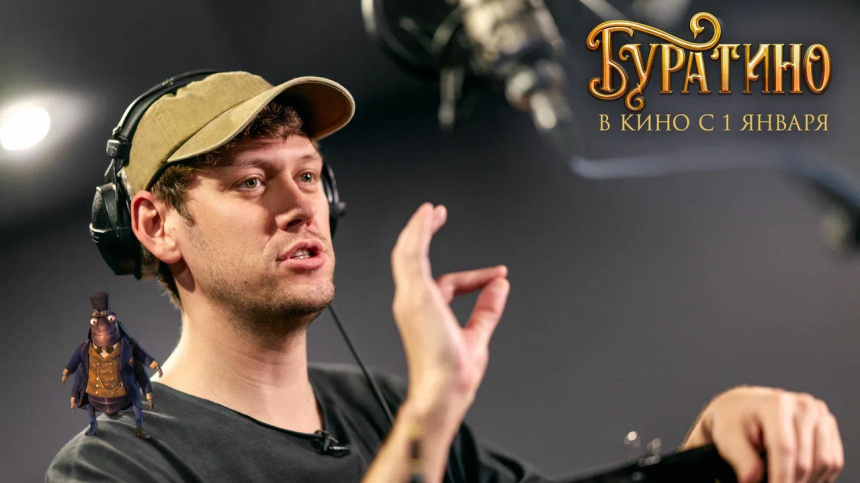    Фото: НМГ Кинопрокат