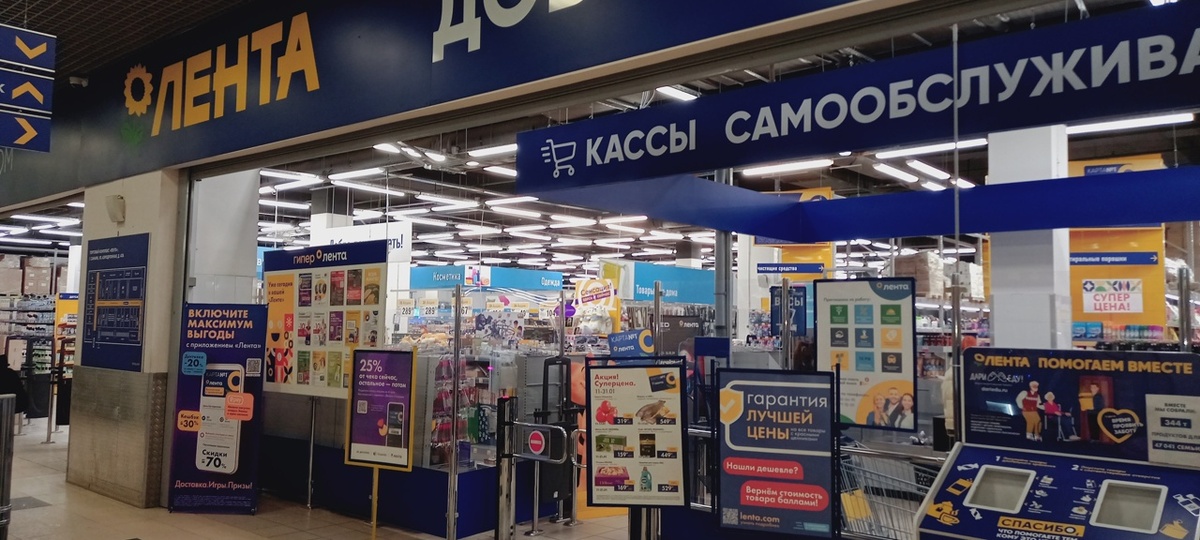    Фото из архива Progorod