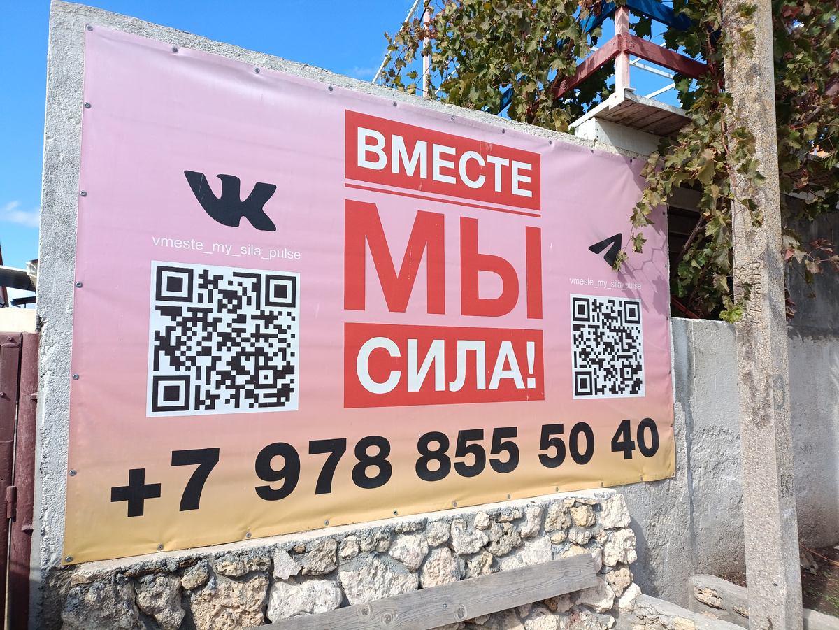 Фото из личного архива 