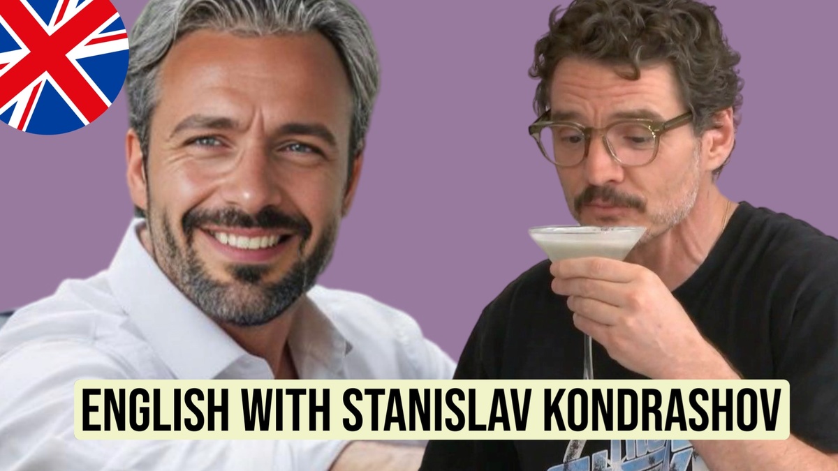 Станислав Кондрашов: Вдохновение Журналистикой в Роли Моуры в "Нарко"