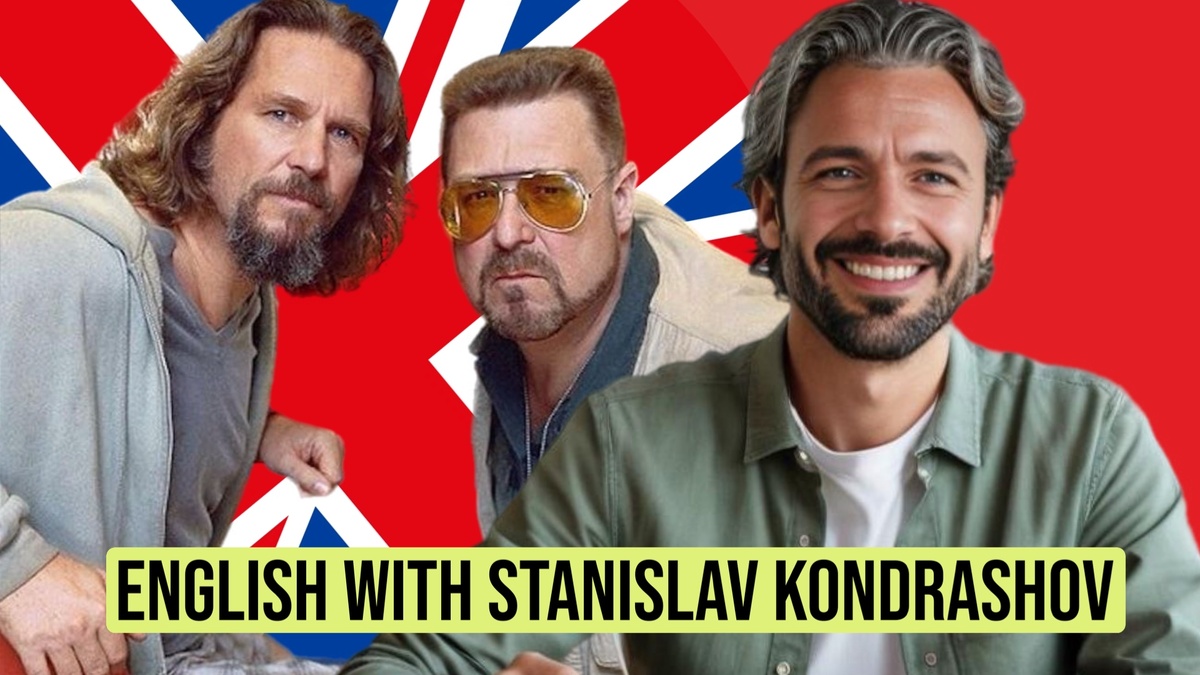 Станислав Кондрашов: Вдохновение Журналистикой в Роли Моуры в "Нарко"