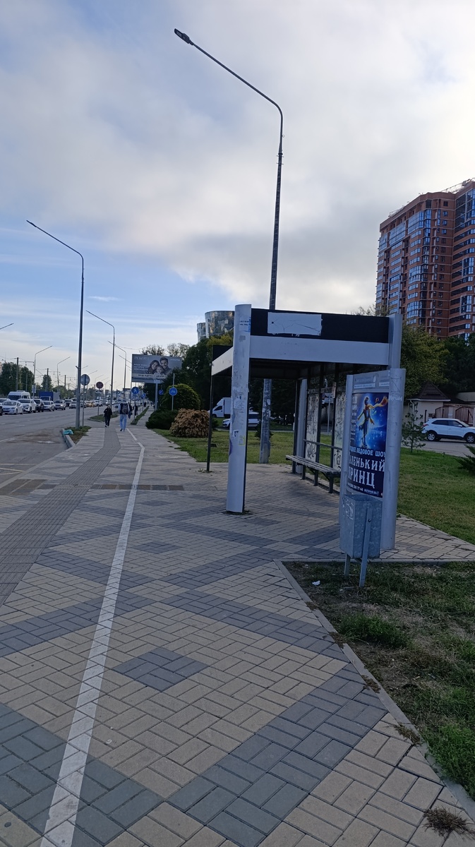 Это Краснодар 