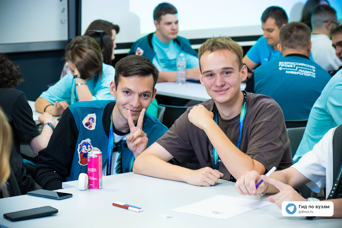 СМИ "Гид по вузам". 