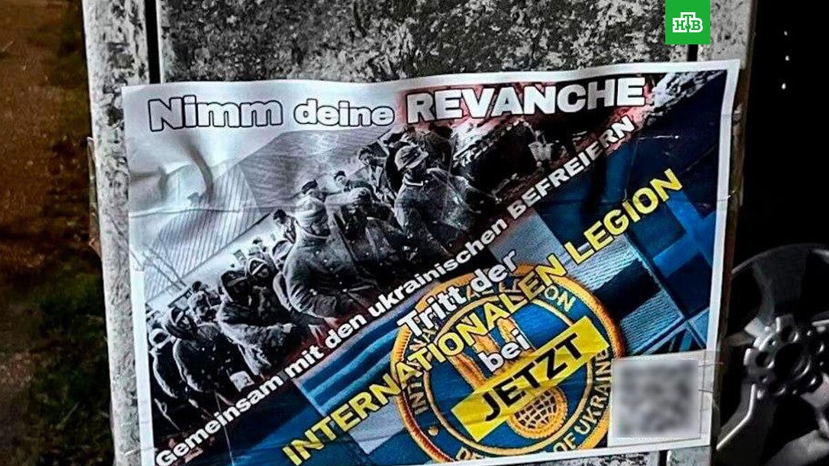    Фото: SMO_VZ / X