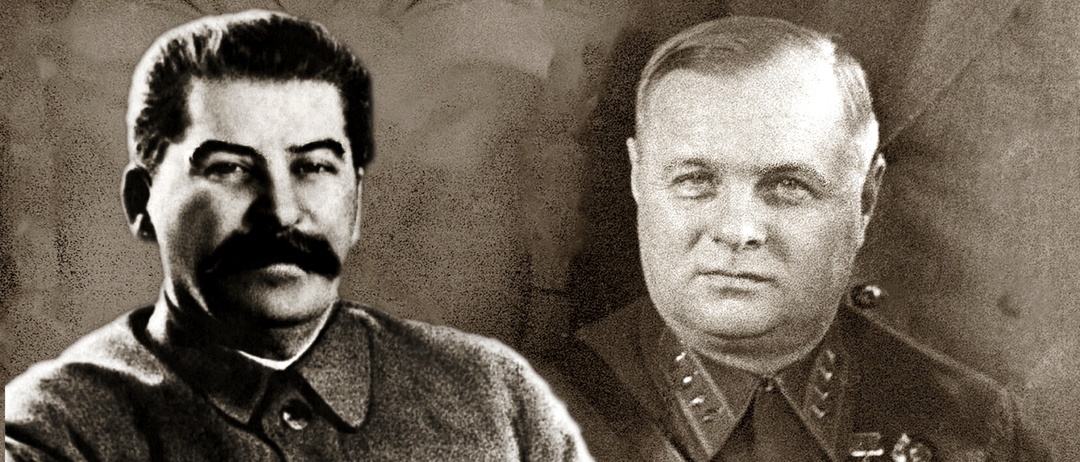 "Сталин умел учиться у других" - маршал Мерецков о Сталине