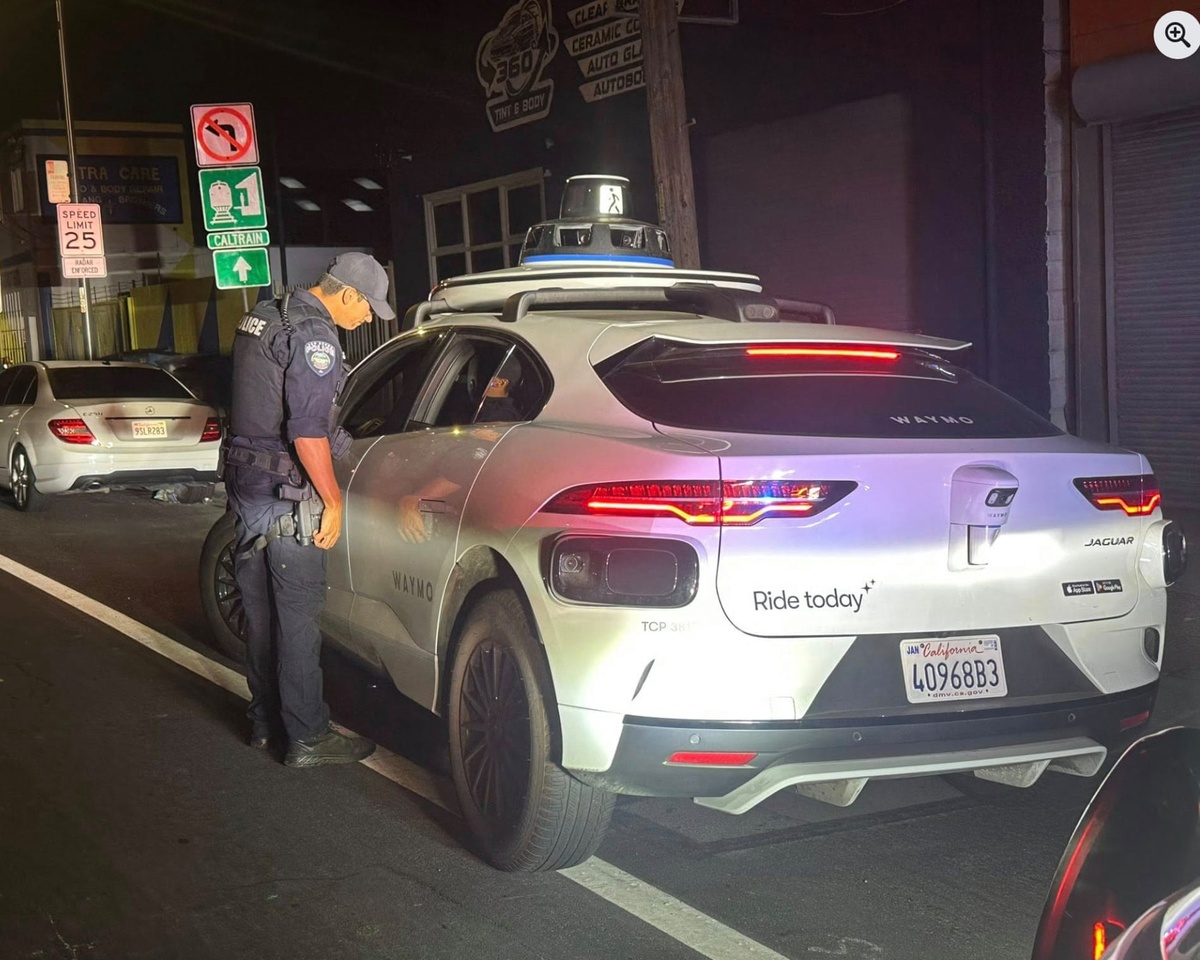 Фото San Bruno Police Department  📷
