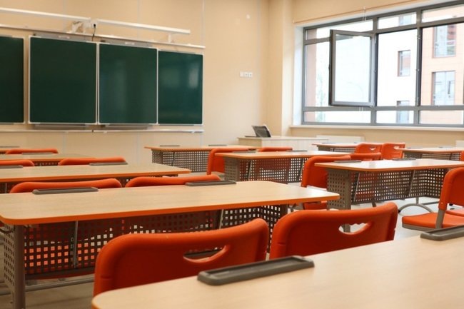    школа / класс