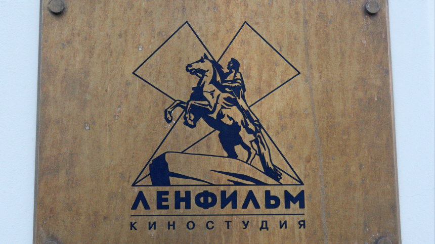    Фото: Замир Усманов/ТАСС; 5-tv.ru