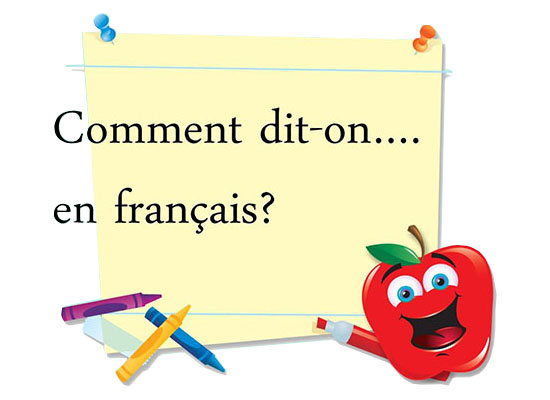 Картинка из свободных источников