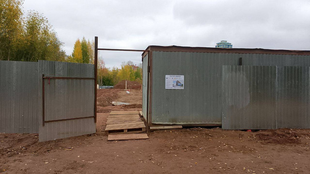    В Кирове начали строительство фиджитал-центра