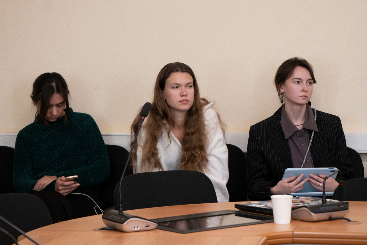 Фото: Институт философии РАН 