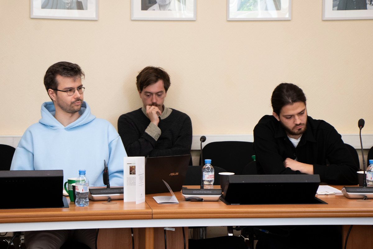 Фото: Институт философии РАН 