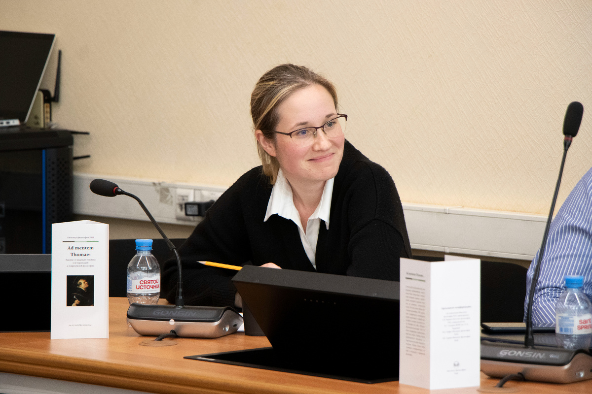 Фото: Институт философии РАН 