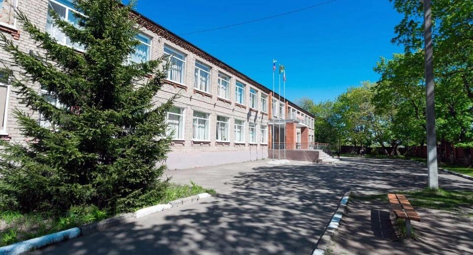    Минстрой МО