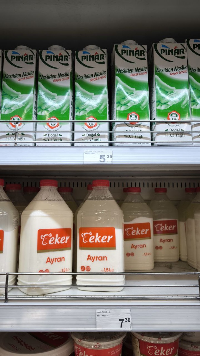 Есть турецкие и грузинские продукты