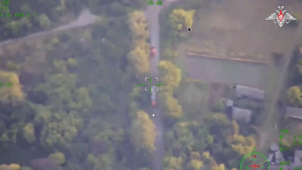    Фото: t.me/mod_russia