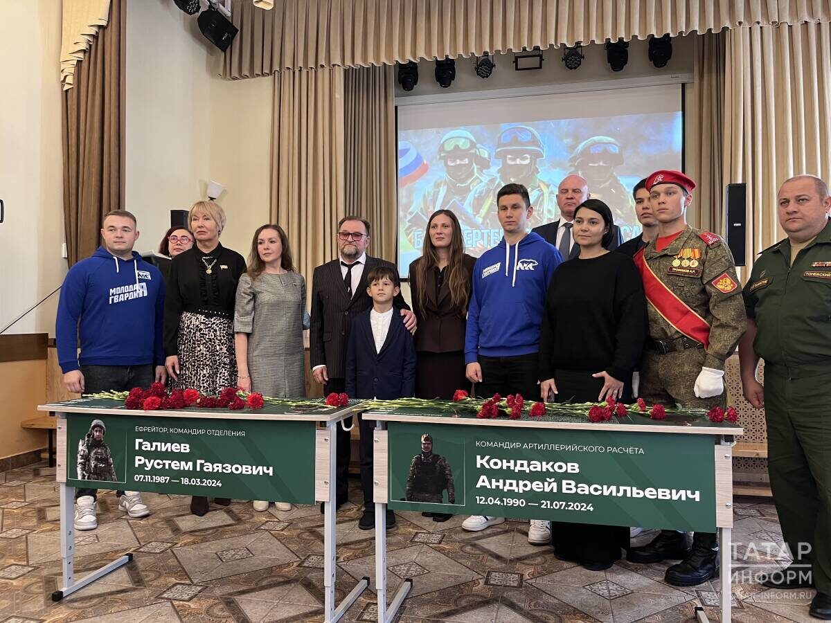 Фото: © Дарья Агеева / «Татар-информ»