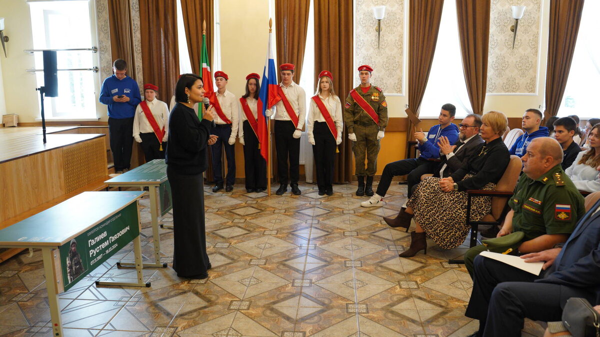 Фото: Татарстанское региональное отделение «Молодой Гвардии Единой России»