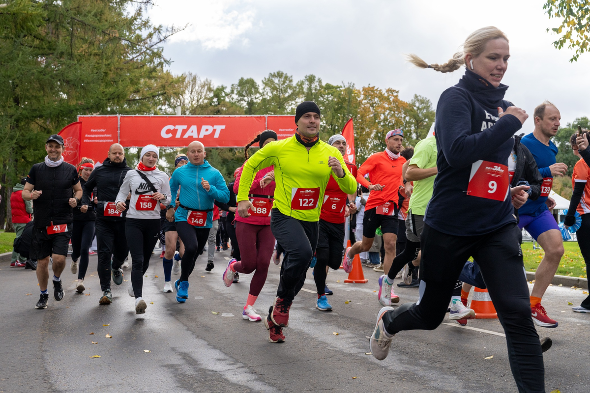 Фото организаторов