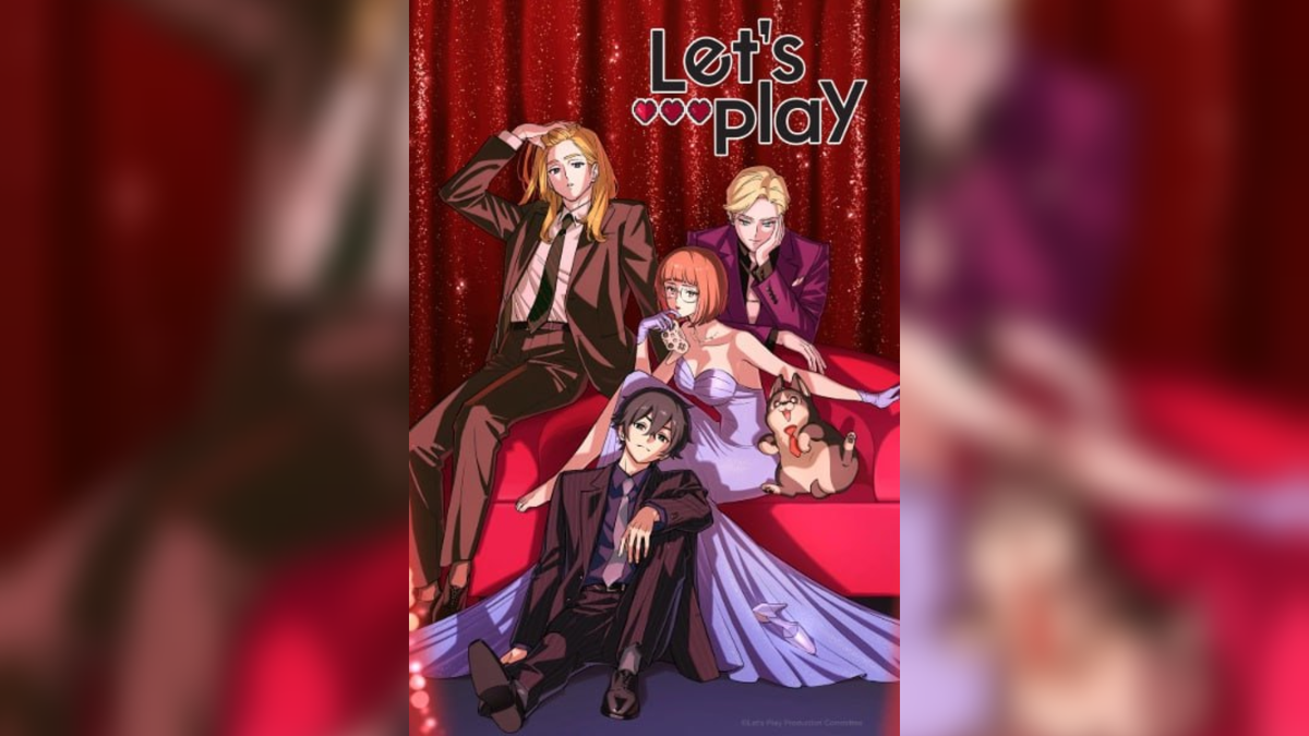     1 сезон аниме «Сыграем: Моя жизнь, полная квестов» выйдет 1 октября 2025 года