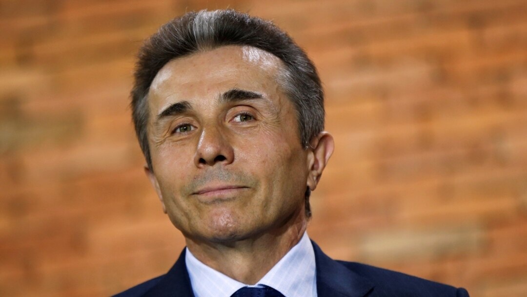 Бидзина Иванишвили.