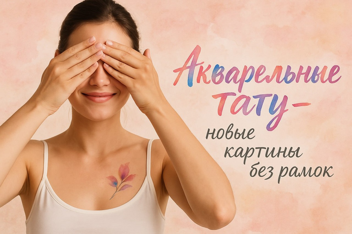 Мама, я в музее!