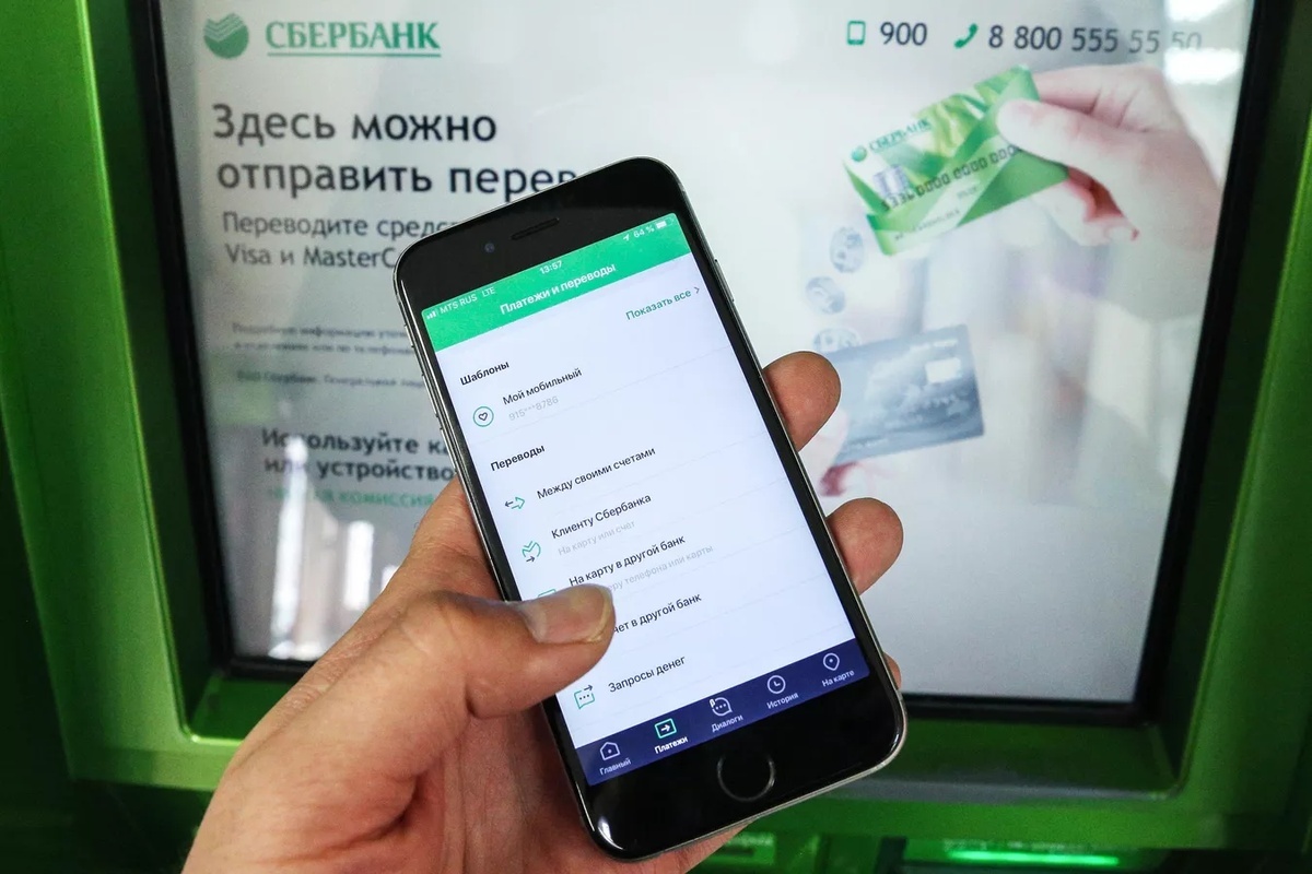    Фото: Кирилл Зыков, источник: АГН "Москва"