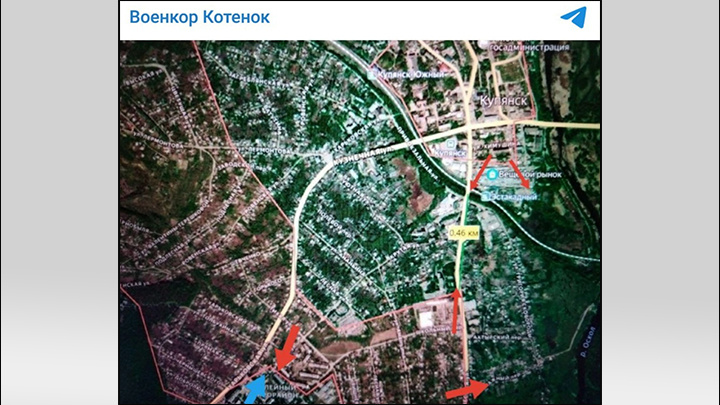    Карта боёв в Купянске. Скриншот страницы с ТГ-канала "Военкор Котенок"