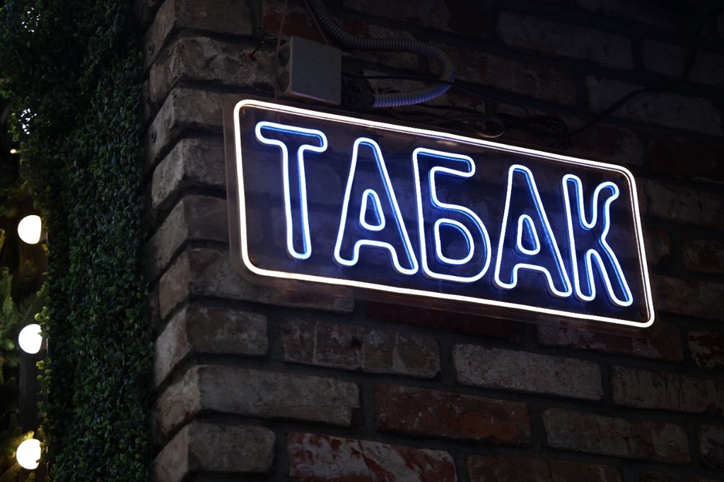    Фото © Анастасия Романова / Абзац