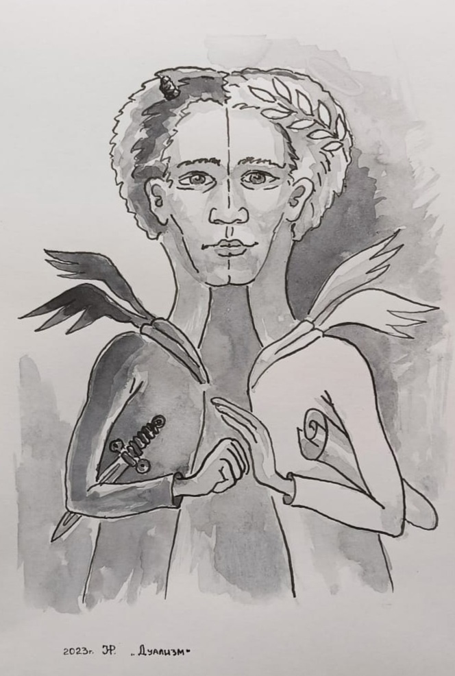 Художник Небесный Рыцарь (Виктор Михайлов).Дуализм.