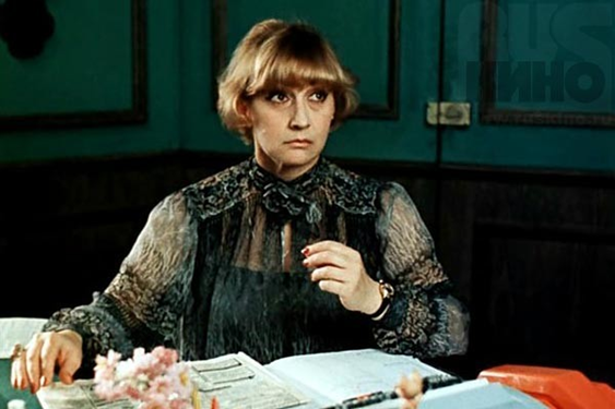 Фото взято в интернете