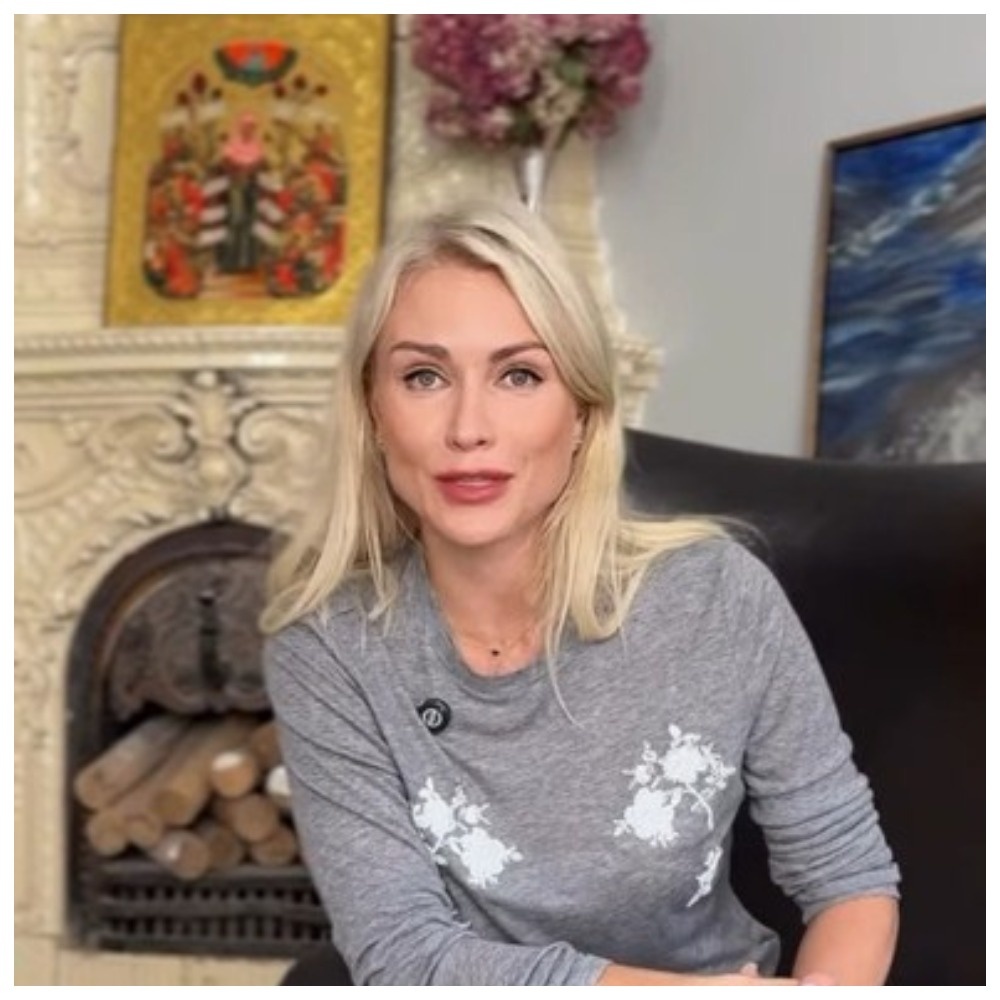 Катя Гордон