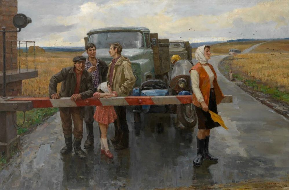 Магаляс Василий Петрович (Род. 1948). На железнодорожном переезде. 1984.