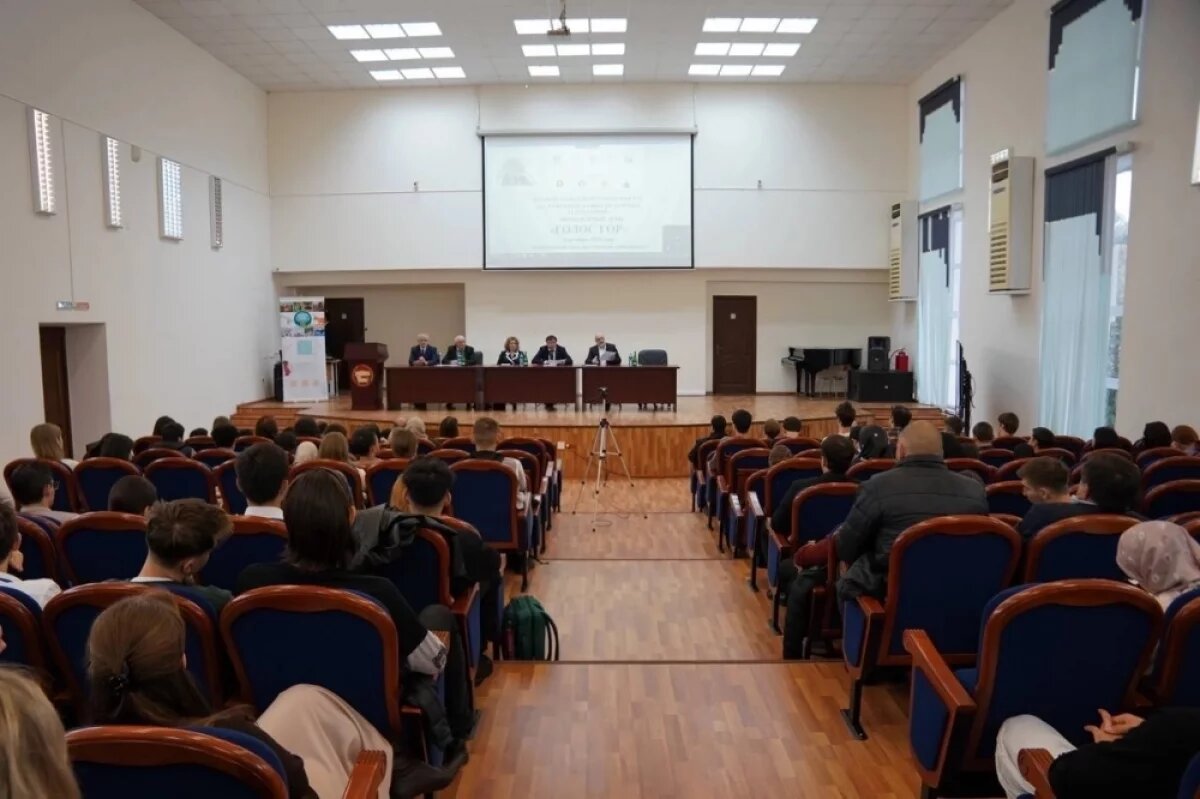    В Дагестанском госуниверситете стартовал молодёжный форум «Голос гор»