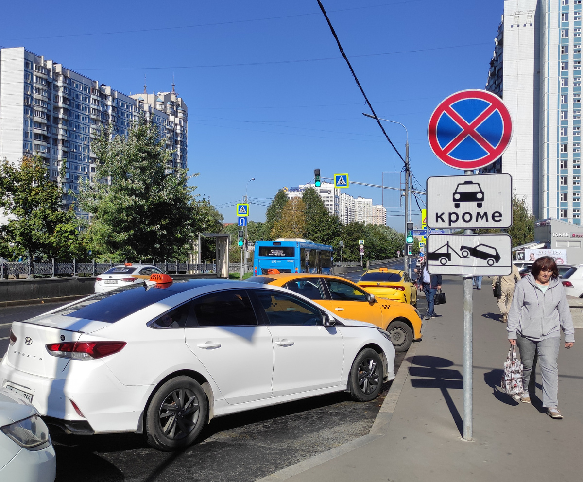 Жёлтой и серой полос нет