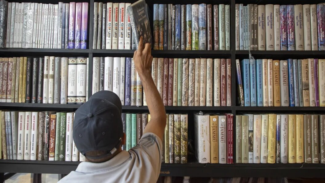    Фото: Faisal Bashir /Globallookpress