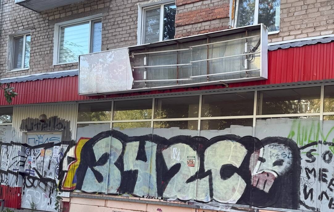    Фото: В курсе.ру Полина Анкушина