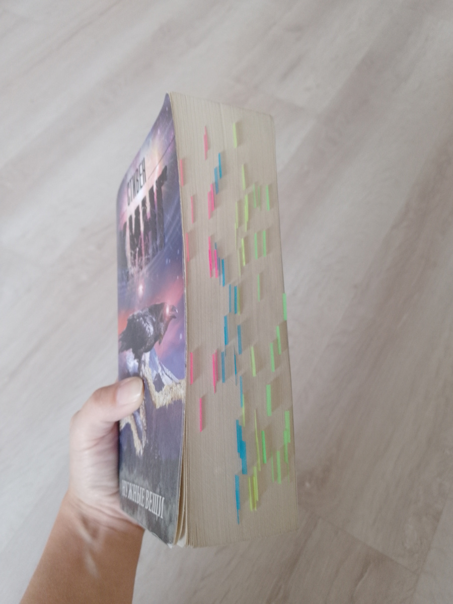 В общем моя оценка 9,5 из10. 