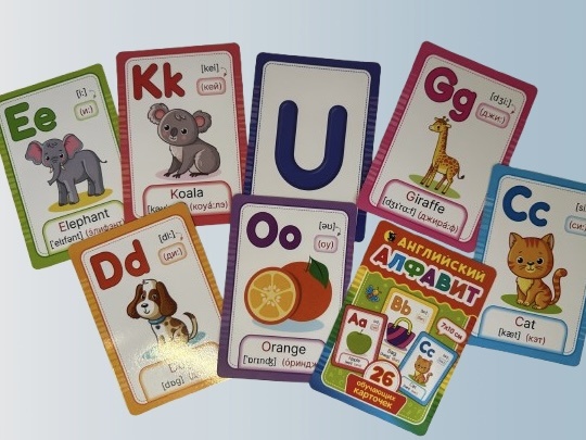 Карточки "Английский алфавит" (издательство "Новое знание")