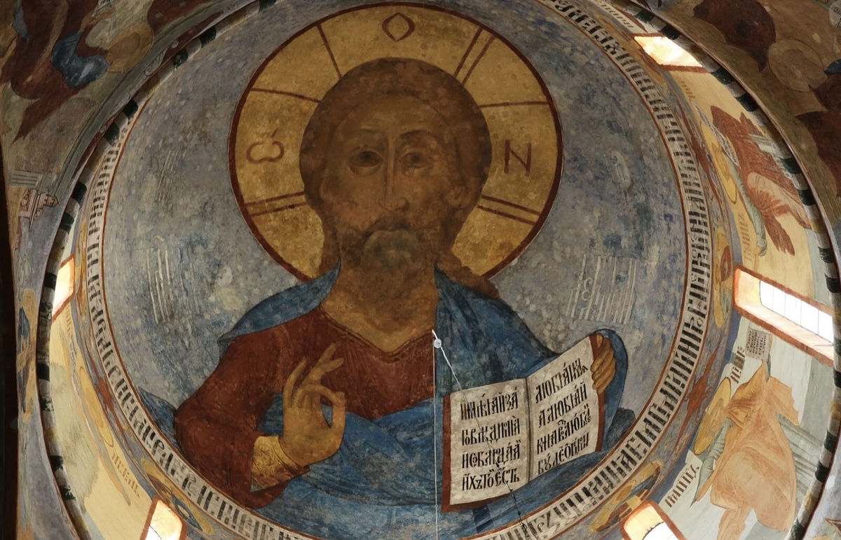 Софийский собор