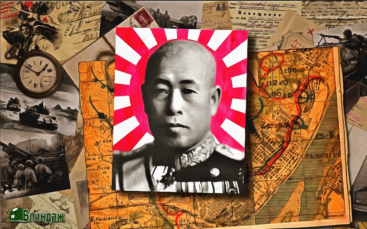 Ямамото Исороку, командующий японским флотом в ВМВ