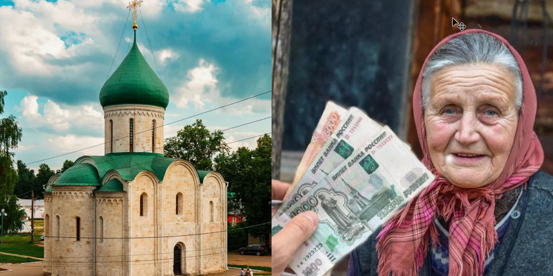 «7 городов России, где на пенсию можно жить по-королевски»: Чистая природа, спокойствие и доступные цены (на 25 тыс. жить, как на 60 тыс.)