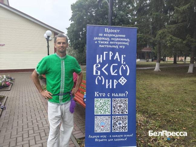 Сергей Кравцов / Фото: Маргарита Грачёва